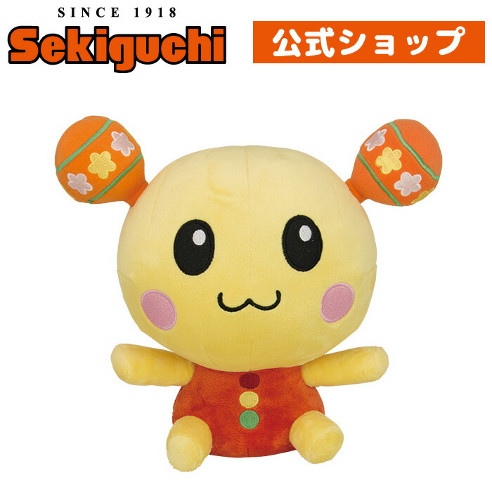楽天市場】ワンワン だっこサイズ Sサイズ ぬいぐるみ
