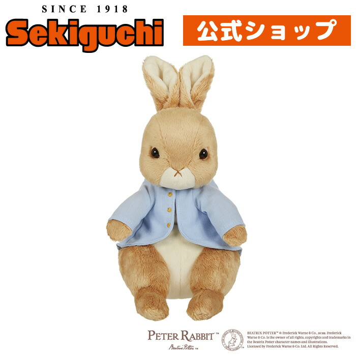 PETER RABBIT (ピーターラビット) ぬいぐるみ ピーターラビット3体 楽天市場】ピーターラビット ピーター 手のひらぬいぐるみ#絵本