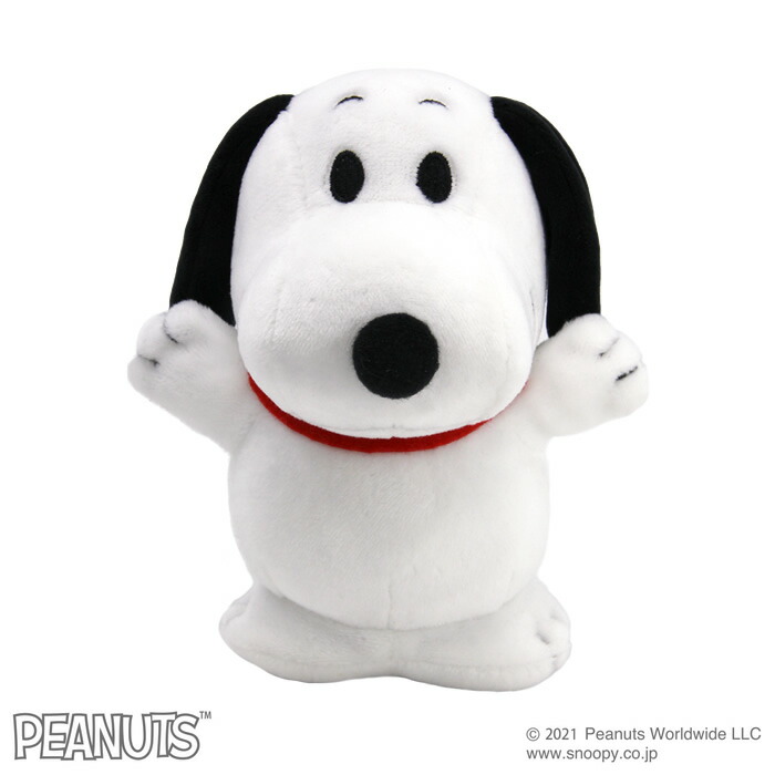 楽天市場 ぽたっち ず スヌーピーsnoopy すぬーぴー Peanuts ピーナッツ ぬいぐるみ グッズ インテリア 人形 セキグチ セキグチファンダイレクトショップ