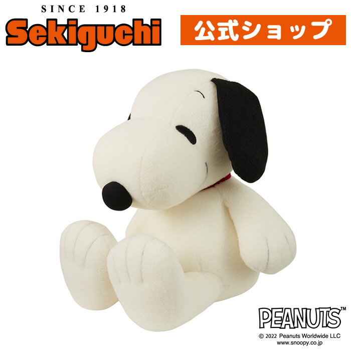 SNOOPY ハロー！ MY スヌーピー Lサイズ : セキグチダイレクトショップ - 通販 - Yahoo!ショッピング