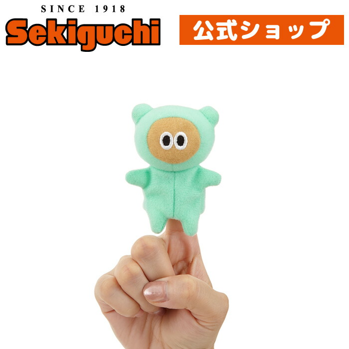 もんちっち たぬきゅんフレンズ 大人気コラボ！たぬきゅんフレンズ×モンチッチシリーズのご紹介