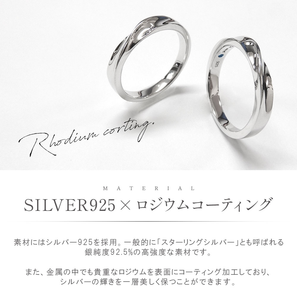 人気ブランド 2連リング silver925コーティング メンズ オープンリング 指輪
