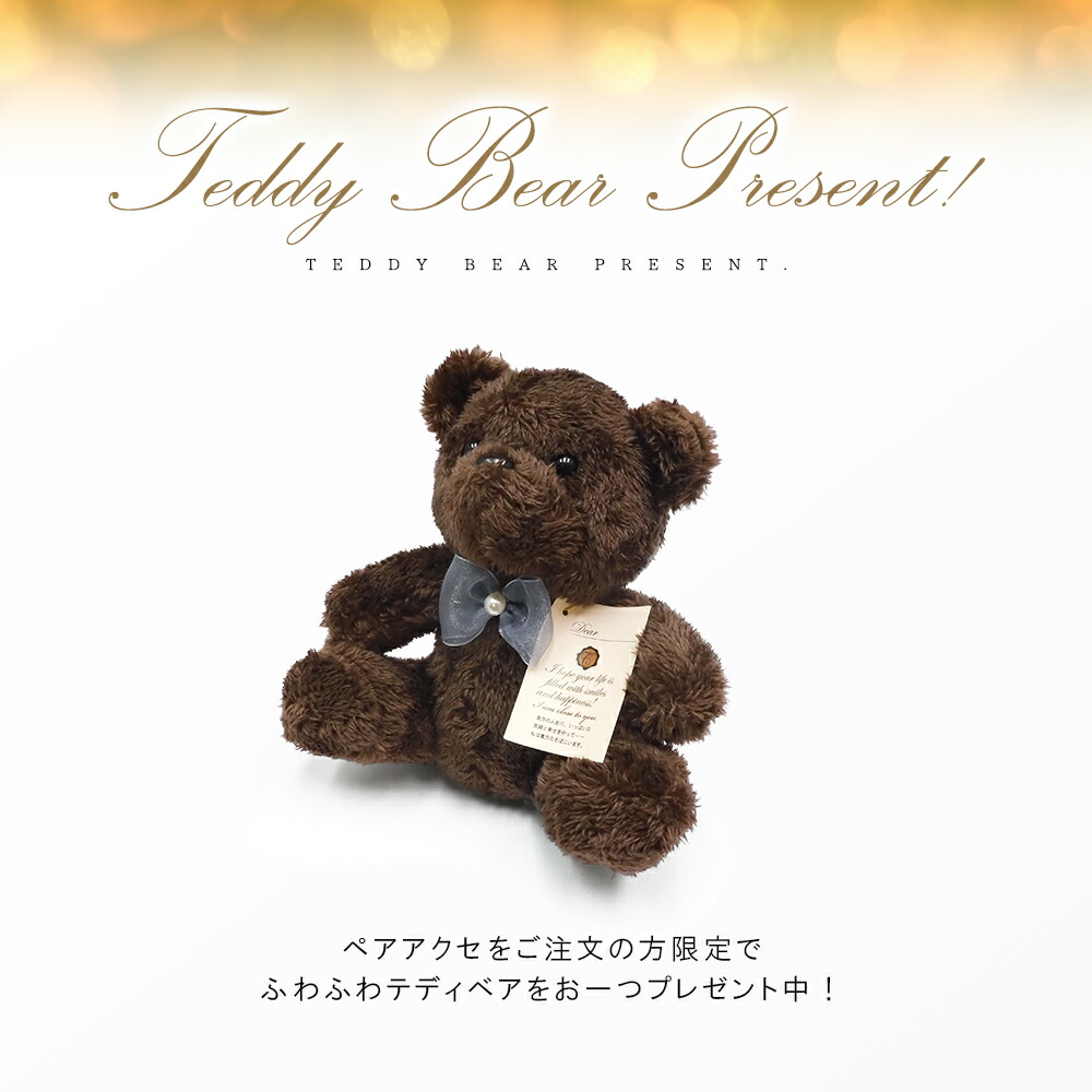 Web限定 ペアネックレス 刻印無料 キュービックジルコニア サージカルステンレス 316l つけっぱなし ネックレス ホースシュー 馬蹄 カップル 恋人 メンズ レディース セット ギフト プレゼント ピンクゴールド 金属アレルギー対応 Close To Me クローストゥーミー Fucoa Cl