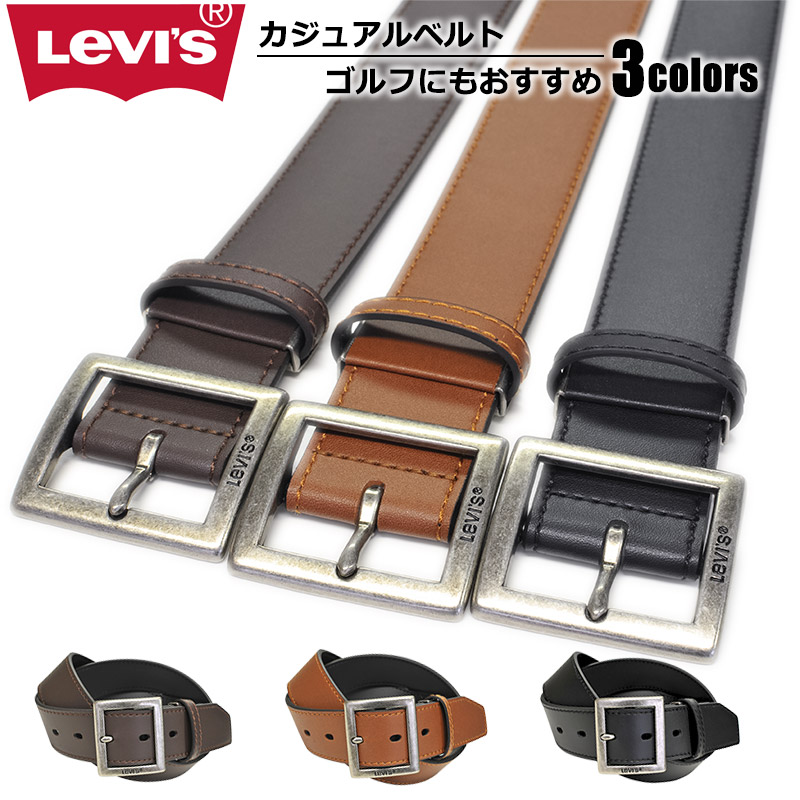 リーバイス カジュアルベルト Levi S ゴルフ ベルト メンズ レディース ブランド 合皮 合成皮革 40mm バックル 調節可能 調整 太 スポーツ デニム ジーンズ 男女兼用 ユニセックス 高校生 中学生 かっこいい オシャレ 3年保証
