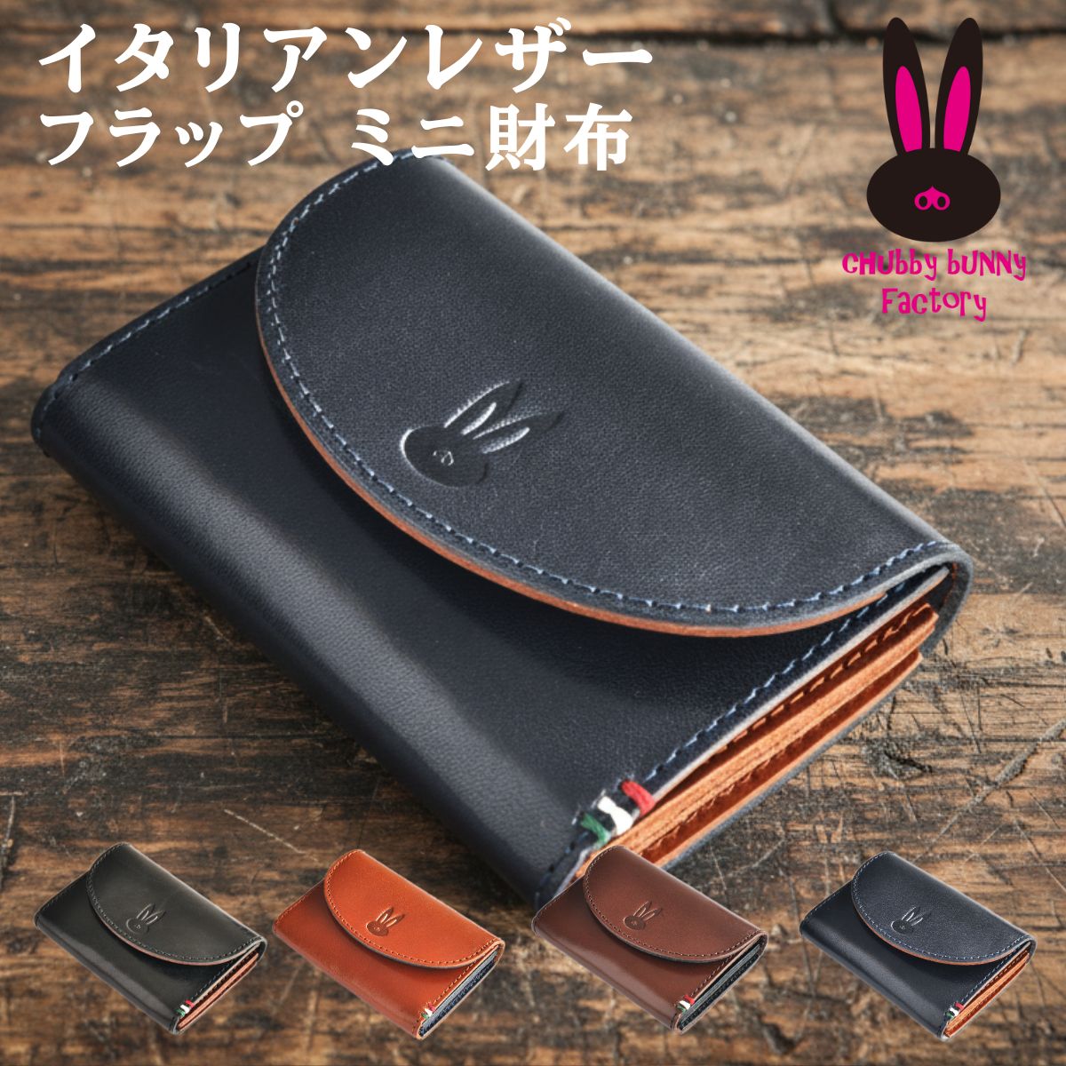 楽天市場】【 送料無料 】ミニ財布 レディース メンズ 三つ折り 本革