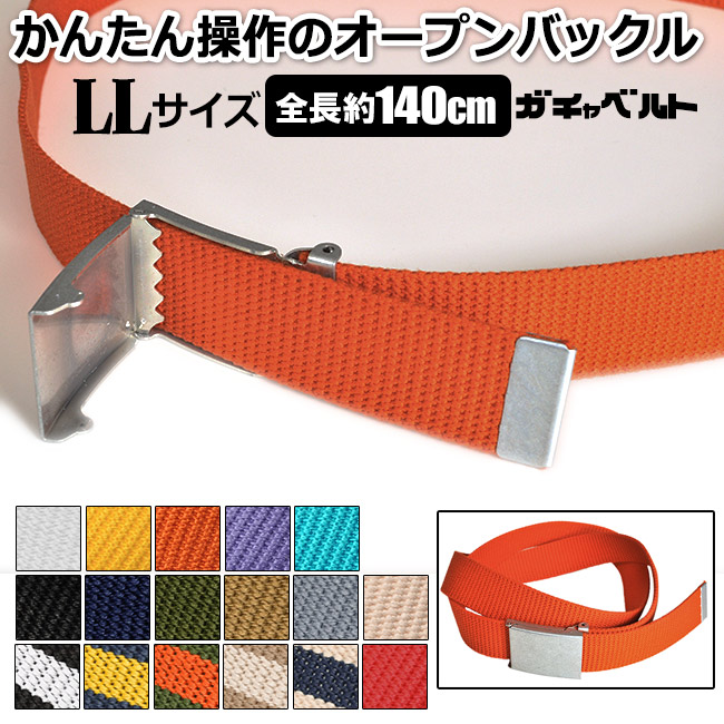 imgrc0069288912.jpg