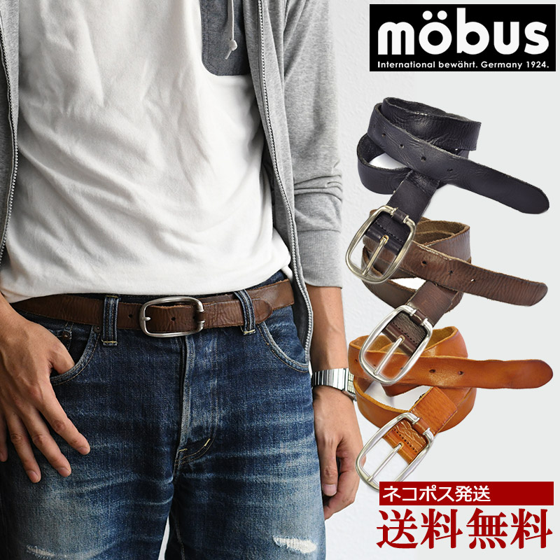 楽天市場 Moncrest 30mm 本革 オイルベルト 全長110cm ベルト オイルレザー レザー 一枚革 牛革 メンズ レディース 男性 女性 革 紳士 カジュアル バックル ギャリソン ギャリソンベルト 金具 ジーンズ チノパンツ 調整 調節可能 学生 ジュニア 通学 通勤 ビジネス 黒