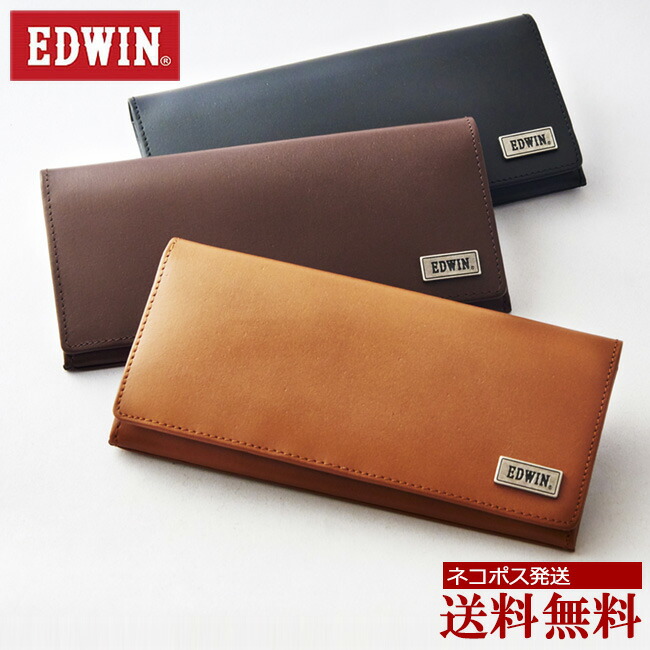 evisu長財布 楽天市場】EVISU ド根性ウォレット☆レザーロングウォレット長