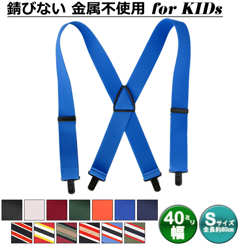 楽天市場】【1点までメール便可】 デサント 【DESCENTE