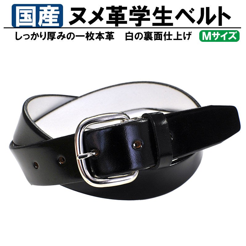 d.i.aベルトセット 3本 ホンダ AF35 ライブディオZX 後期 排ガス後モデル 純正ドライブベルト