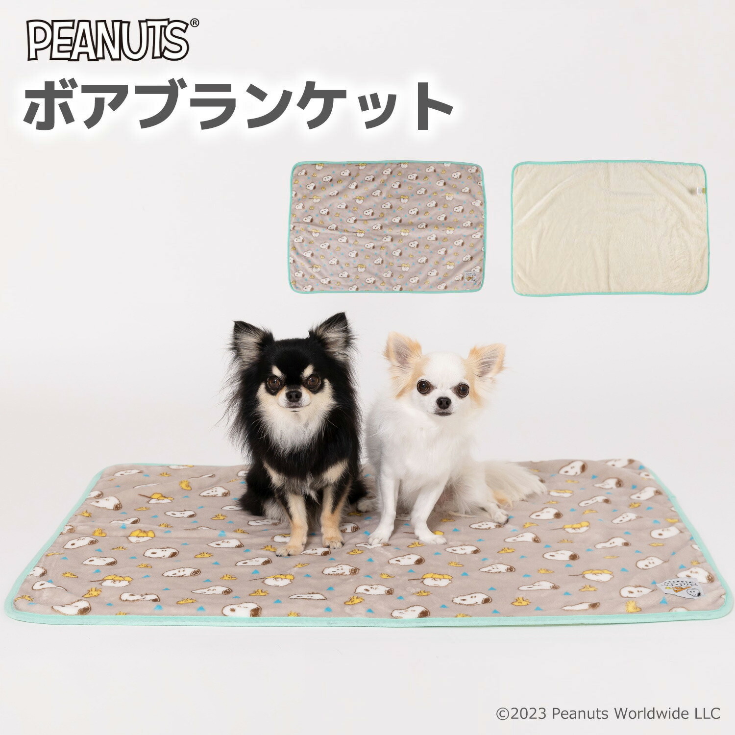 ディズニー 創立100周年モデル 名作キャラクター大集合