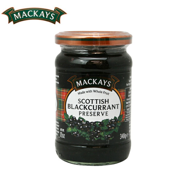 楽天市場 Mackays Scottish Blackcurrant Preserve マッカイ スコティッシュブラックカラントジャム 340g モンドマルシェ