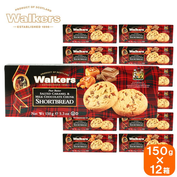 AL完売しました。 walkers ウォーカー salted caramel milk chocolate chunk shortbread 1564  ソルテッドキャラメル