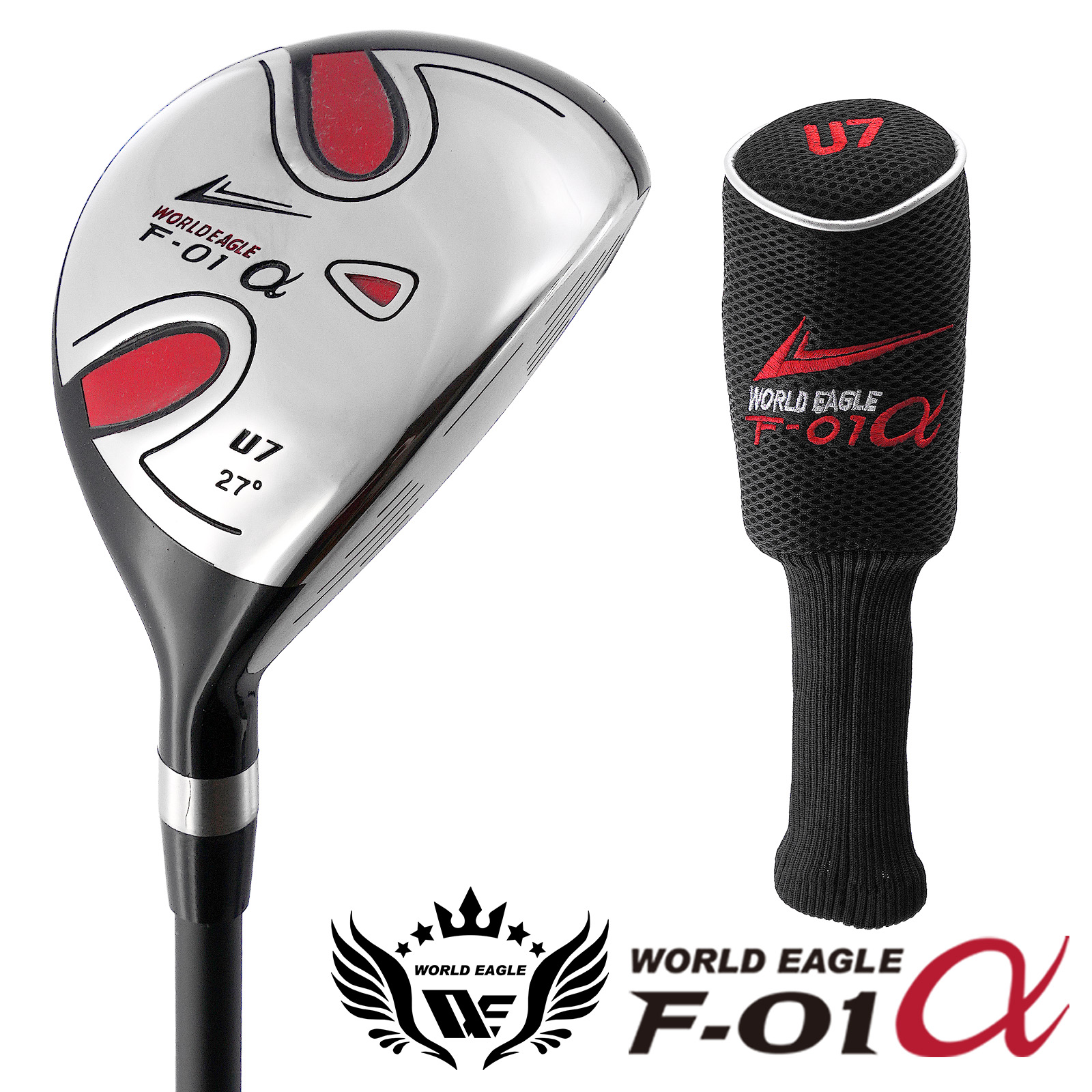 楽天市場】歳末ゴルフフェア ワールドイーグル ツアープロ推薦！F-01α