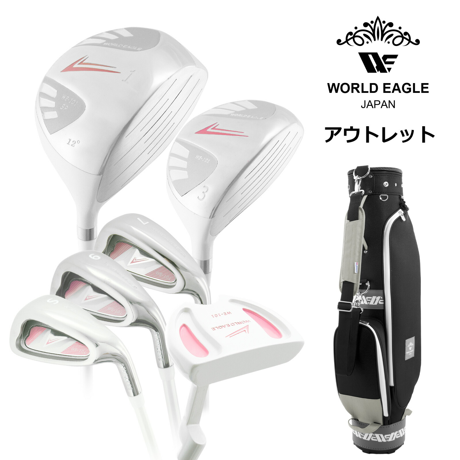 逃げ路 未経験者向け WE 101 レディース ゴルフ野球クラブ仕掛ける 白いこと 右利き用 結核症-CC野球クラブ入れもの 黒いこと 亭主もち用 事わけあり クラブ-ゴルフ-スポーツ・アウトドア