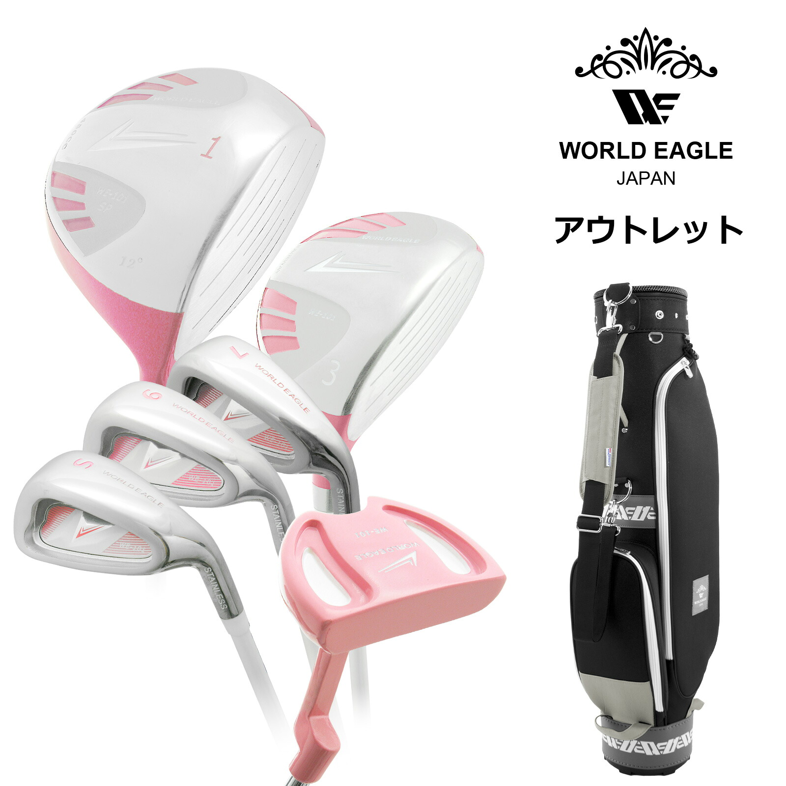 逃げ路 未経験者向け WE 101 レディース ゴルフ野球クラブ仕掛ける サクラ色 右利き用 結核症-CC野球クラブ入れもの 黒いこと 亭主もち用 事わけあり スポーツ・アウトドア-ゴルフ