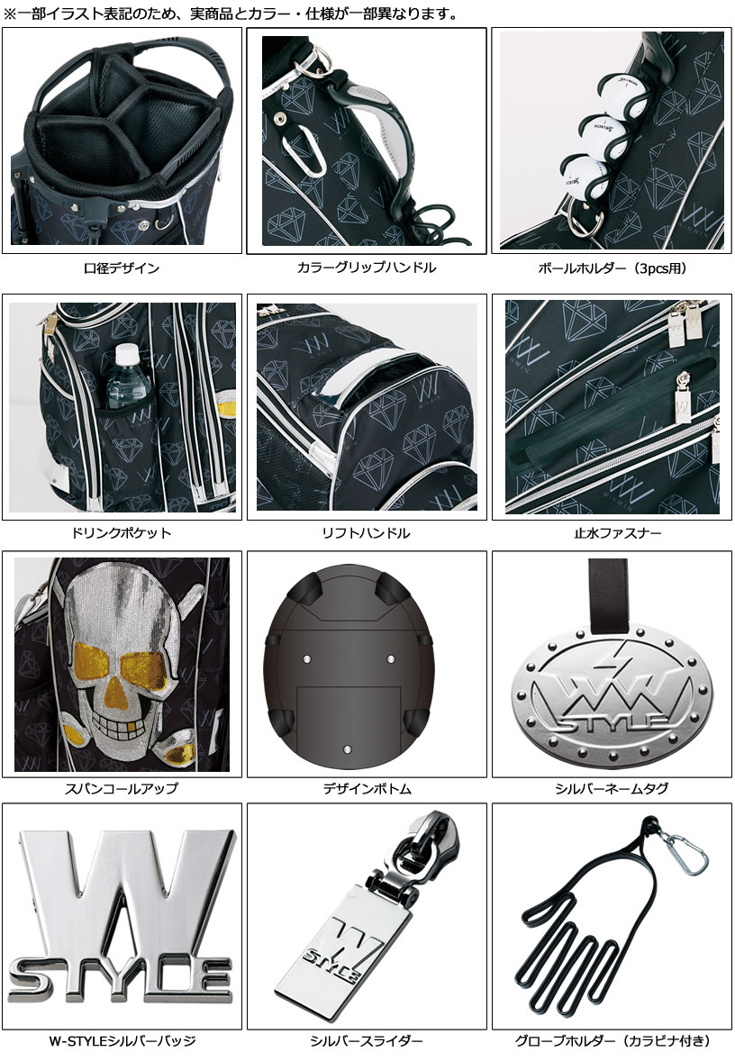 新規購入 楽天市場 Winwin Style ウィンウィンスタイル Yancha Skull スパンコール スタンドバッグ モンドゴルフ 新品 Www Lexusoman Com