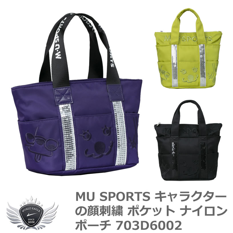 Mu Sports エムユースポーツ キャラクターの顔刺繍ポケット ナイロンポーチ 703d6002 Fitzfishponds Com