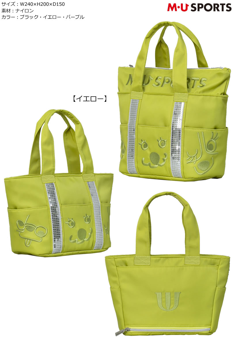 Mu Sports エムユースポーツ キャラクターの顔刺繍ポケット ナイロンポーチ 703d6002 Mydrap Com