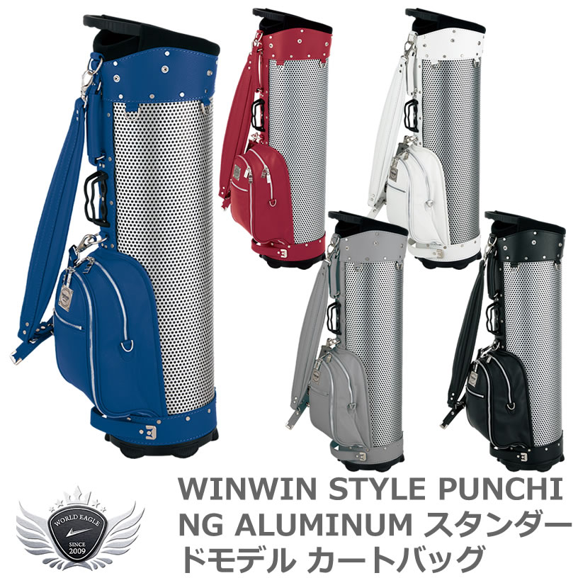 ゴルフ メンズ キャディ 御徒面子 ウィンウィンスタイル PUNCHING ALUMINUM 標準尺度ひな形 手押し車御徒面子 【IR】