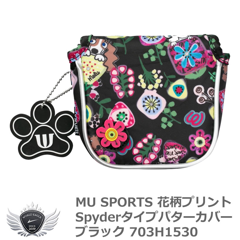 市場 MU エムユースポーツ SPORTS 花柄プリントSpyderタイプパターカバー