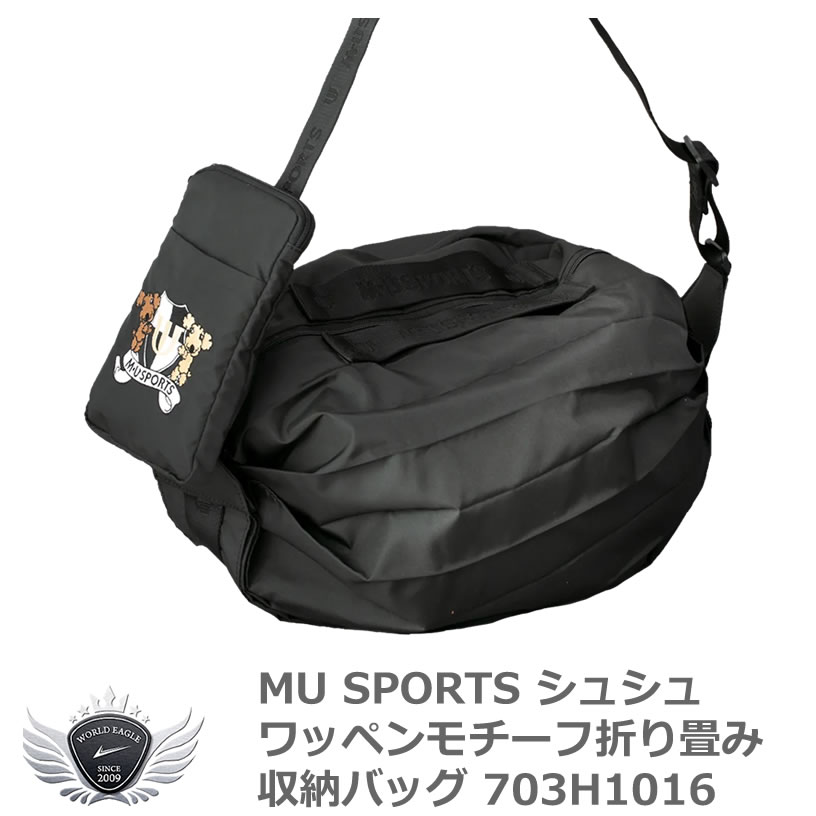 売れ筋介護用品も！ MU SPORTS エムユースポーツ シュシュワッペン