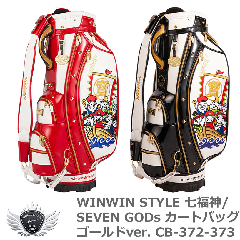 大特価放出！ WINWIN STYLE ウィンウィンスタイル 七福神 SEVEN GODs