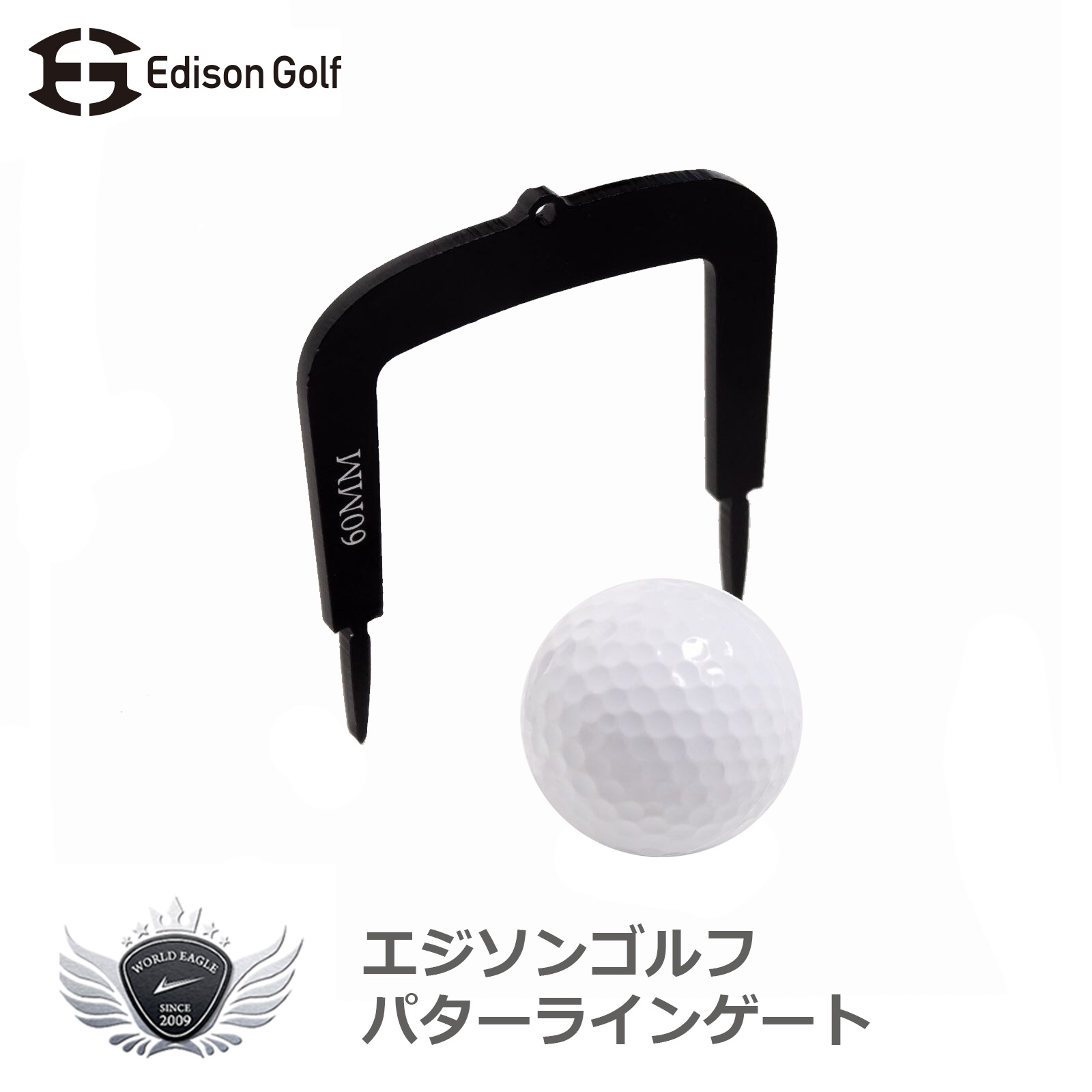 楽天市場】パター 練習用品 室内 ゴルフ ライト パットリズム G