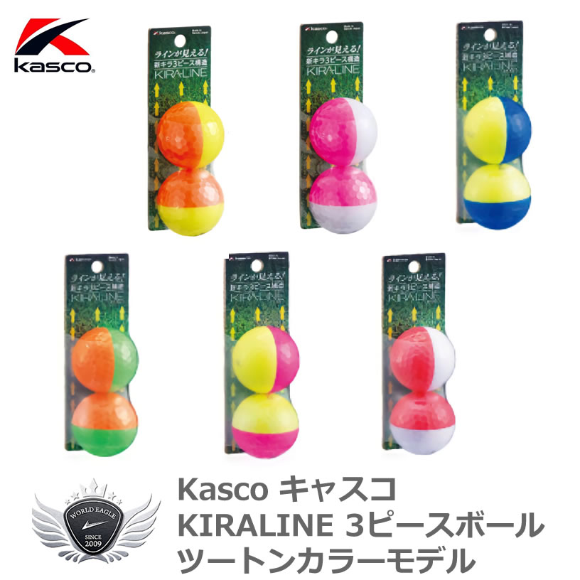 未使用　KIRA KLENOT キラクレノ　ゴルフボール　3ダースとおまけ 未使用 KIRA KLENOT キラクレノ ゴルフボール 3ダースとおまけ
