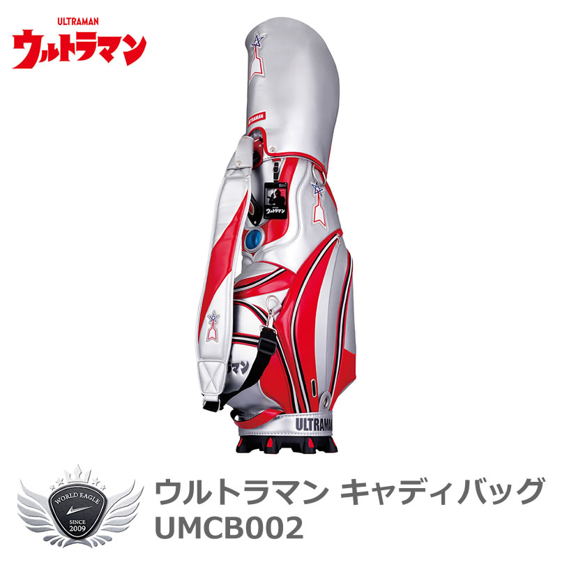 ゴルフ メンズ キャディ バッグ ウルトラマン 9.5型メンズキャディバッグ UMCB002 【IR】画像