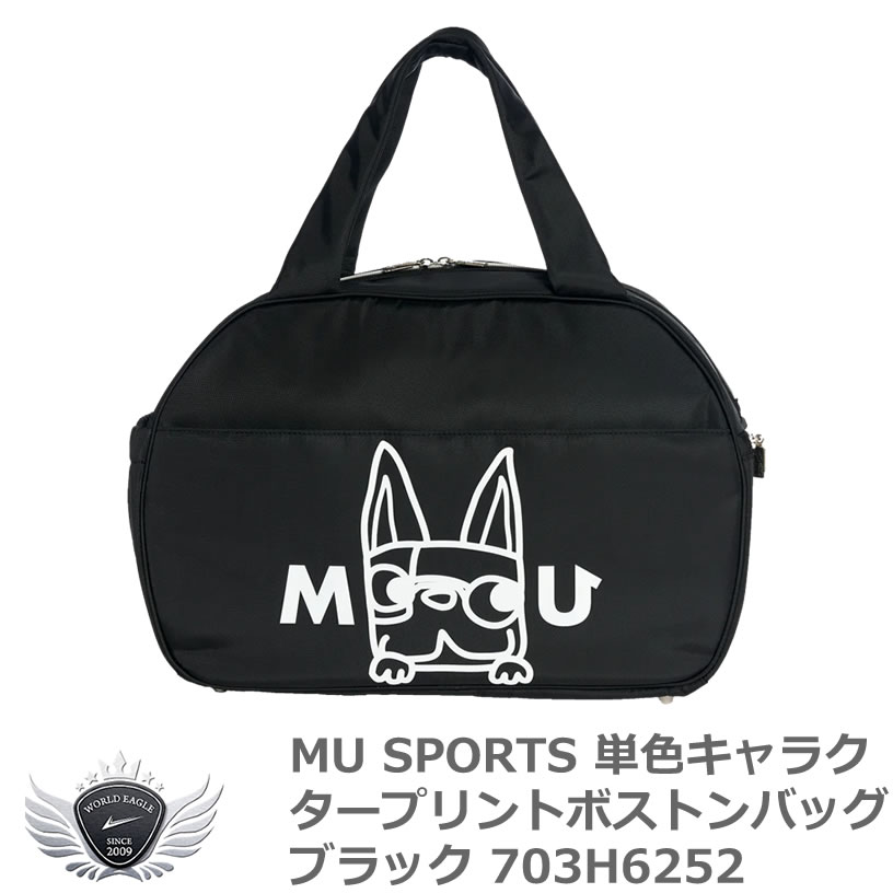 SALE／66%OFF】-MU SPORTS エムユースポーツ 単色キャラクタープリント