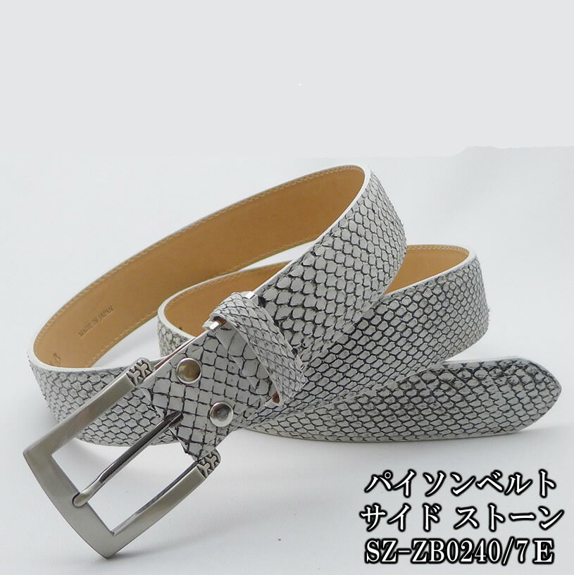 最高の Motion パイソンベルト サイド ストーン Sz Zb0240 7ｅ モンドゴルフ 代引き手数料無料 Www Megamindonline Com