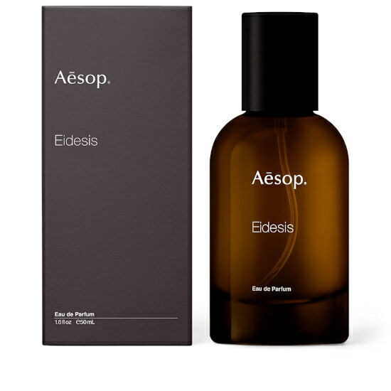 【楽天市場】Aesop【イソップ】タシット オードパルファム 50mL (AFR12) : セレクトショップ モンドジャコモ