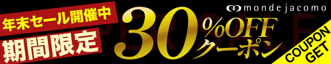 楽天市場】＼全品エントリーでP10倍／ Perfect ribs【パーフェクト