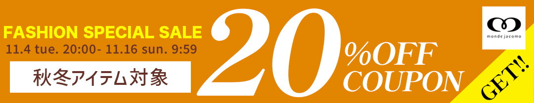 楽天市場】HIBIKI NAKAMINAMI 【ヒビキ ナカミナミ】 Fitted blazer