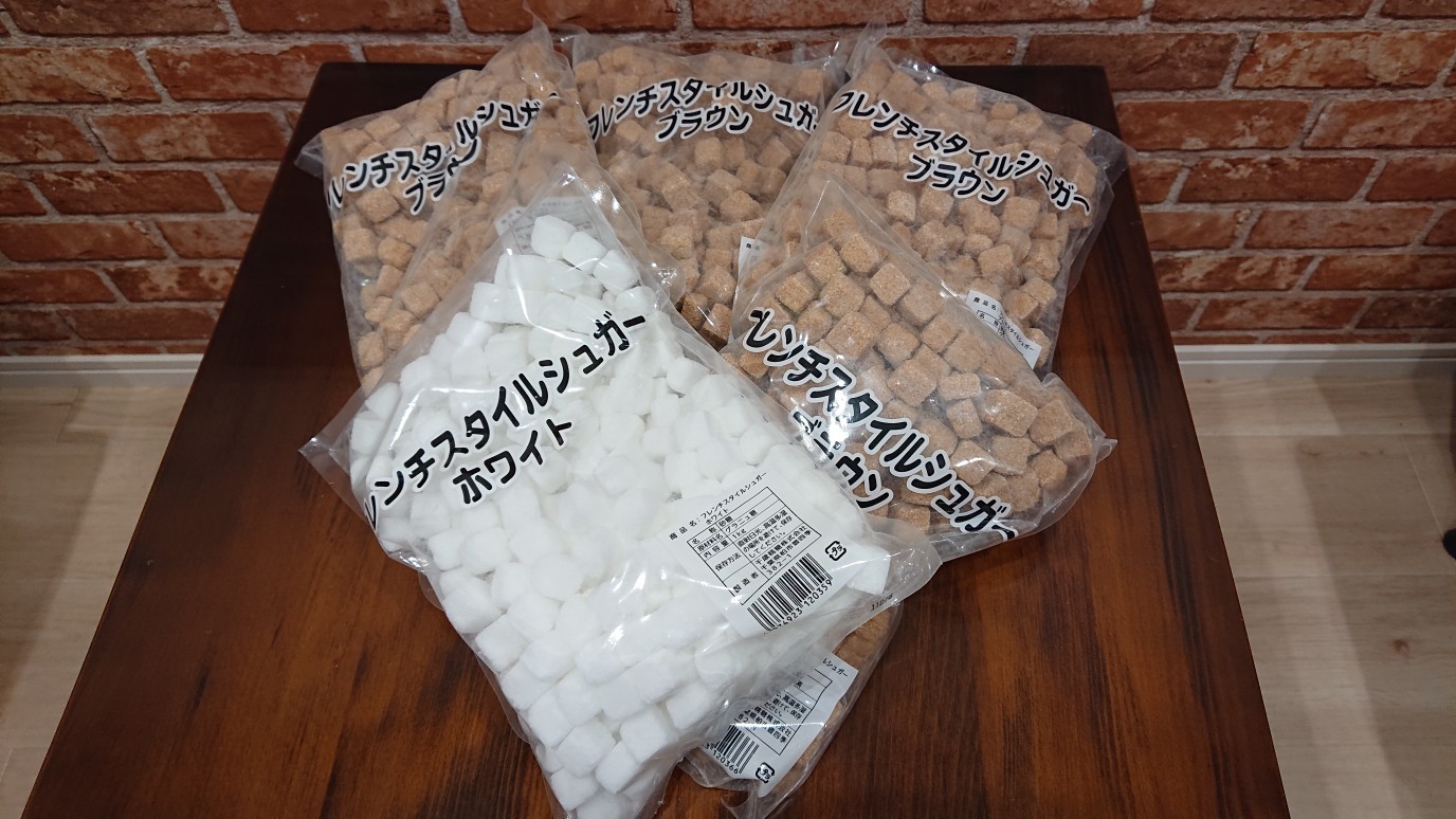 フランス風角砂糖　ブラウン＆ホワイト　１ｋｇ×５セット<br>（お好きな詰め合わせをご指定ください）