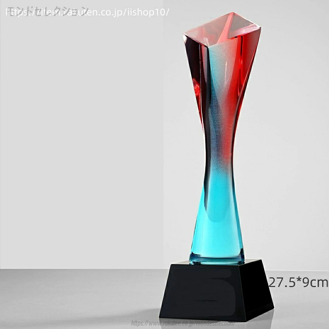 【文字彫刻無料】クリスタル トロフィー イベント スポーツ 美しく 輝く クリスタルトロフィー オーダーメイド 文字入 ロゴ 写真(レーザー加工)も可能 社内表彰・イベント・コンテストの表彰用トロフィーとして、ご利用ください。|モンドセレクション