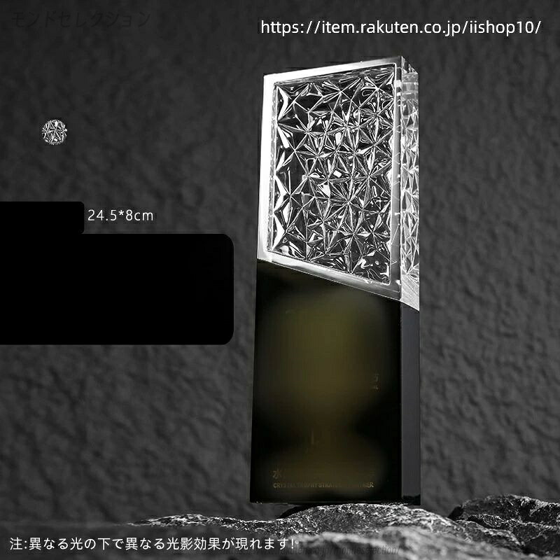 【文字彫刻無料】クリスタル トロフィー イベント スポーツ 美しく 輝く クリスタルトロフィー オーダーメイド 文字入 ロゴ 写真(レーザー加工)も可能 社内表彰・イベント・コンテストの表彰用トロフィーとして、ご利用ください。|モンドセレクション