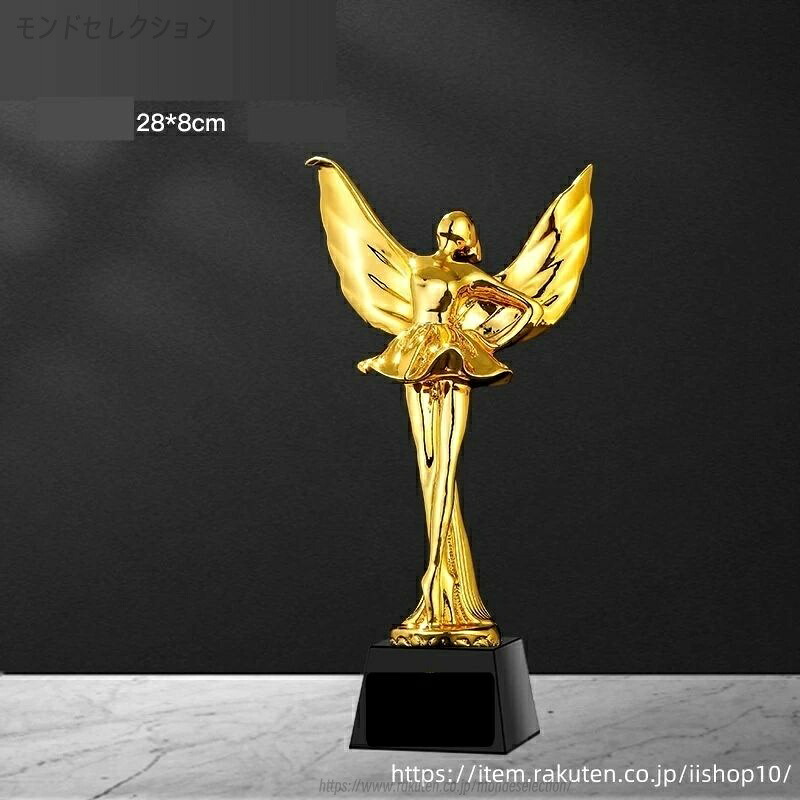 【文字彫刻無料】樹脂 イベント スポーツ 美しく 輝く クリスタルトロフィー オーダーメイド 文字入 ロゴ 写真(レーザー加工)も可能 社内表彰・イベント・コンテストの表彰用トロフィーとして、ご利用ください。