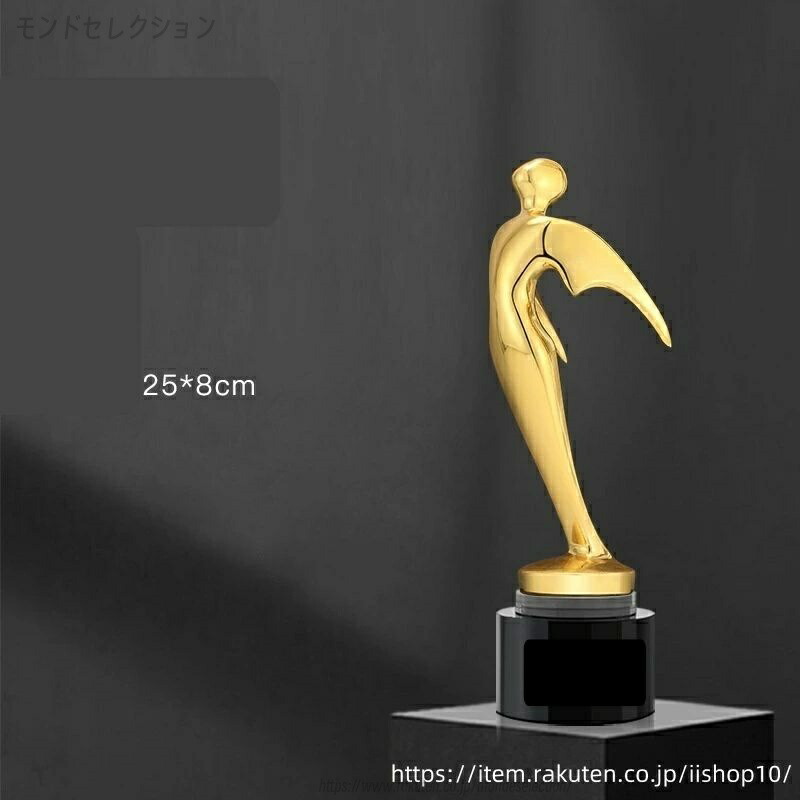 【文字彫刻無料】樹脂 イベント スポーツ 美しく 輝く クリスタルトロフィー オーダーメイド 文字入 ロゴ 写真（レーザー加工）も可能 社内表彰・イベント・コンテストの表彰用トロフィーとして、ご利用ください。