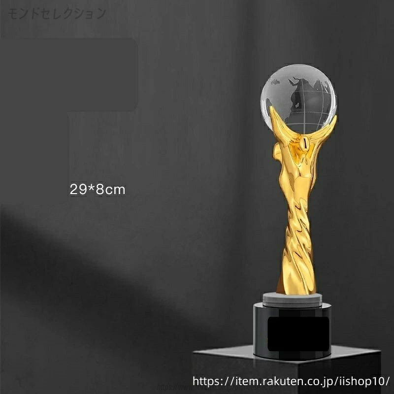 【文字彫刻無料】樹脂 イベント スポーツ 美しく 輝く クリスタルトロフィー オーダーメイド 文字入 ロゴ 写真（レーザー加工）も可能 社内表彰・イベント・コンテストの表彰用トロフィーとして、ご利用ください。