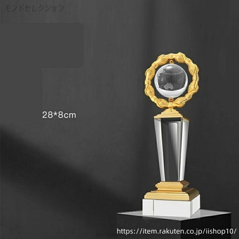 【文字彫刻無料】樹脂 トロフィー イベント スポーツ 美しく 輝く クリスタルトロフィー オーダーメイド 文字入 ロゴ 写真（レーザー加工）も可能 社内表彰・イベント・コンテストの表彰用トロフィーとして、ご利用ください。｜モンドセレクション
