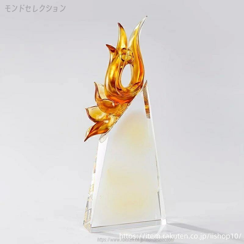 【文字彫刻無料】クリスタル トロフィー イベント スポーツ 美しく 輝く クリスタルトロフィー オーダーメイド 文字入 ロゴ 写真(レーザー加工)も可能 社内表彰・イベント・コンテストの表彰用トロフィーとして、ご利用ください。|モンドセレクション