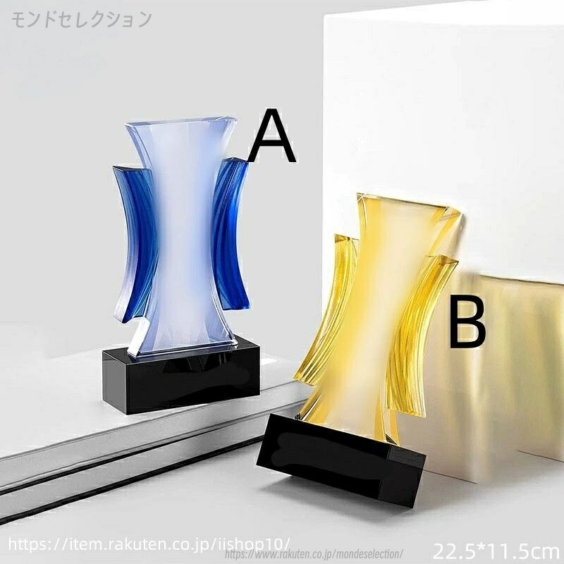 【文字彫刻無料】メタルトロフィー刻字バスケットボールサッカーチャンピオンクリエイティブカンパニー学生幼児賞大団体授賞も社内表彰行事・大会表彰用トロフィーとしてご使用ください。｜モンドセレクション 13,950円