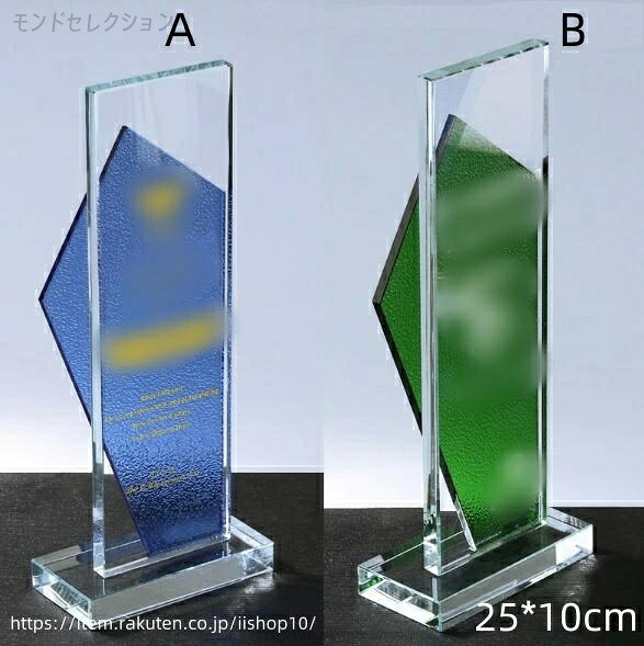 【文字彫刻無料】メタルトロフィー刻字バスケットボールサッカーチャンピオンクリエイティブカンパニー学生幼児賞大団体授賞も社内表彰行事・大会表彰用トロフィーとしてご使用ください。|モンドセレクション