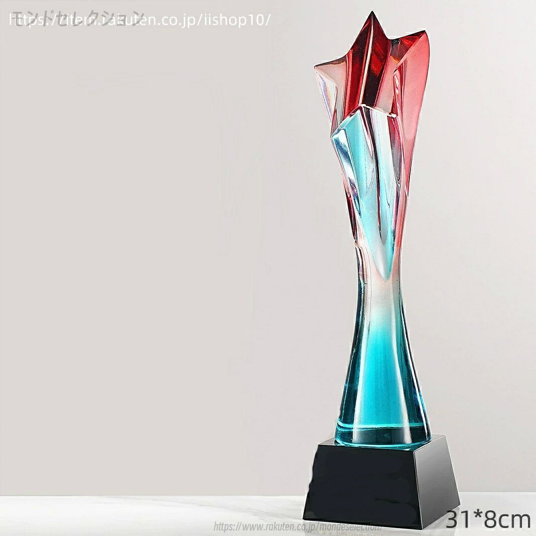 【文字彫刻無料】クリスタル トロフィー イベント スポーツ 美しく 輝く クリスタルトロフィー オーダーメイド 文字入 ロゴ 写真(レーザー加工)も可能 社内表彰・イベント・コンテストの表彰用トロフィーとして、ご利用ください。|モンドセレクション