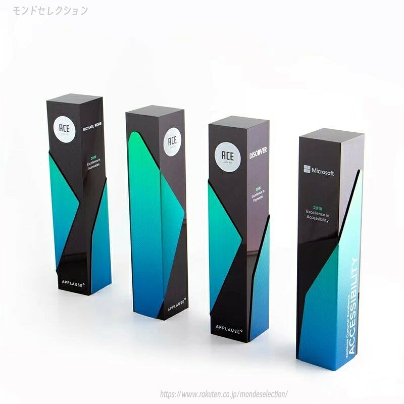 単品【名入れギフトにおすすめ！】【送料無料】トロフィー クリスタル シンプル ガラス 名入れ 記念品 表彰状 レーザー加工費込 クリスタル楯 表彰楯 【デザイン作成費込 aiデータ入稿OK 】｜モンドセレクション