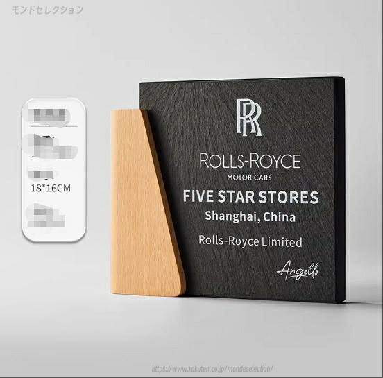 【名入れギフトにおすすめ！】【送料無料】トロフィー クリスタル シンプル ガラス 名入れ 記念品 表彰状 レーザー加工費込 クリスタル楯 表彰楯 【デザイン作成費込 aiデータ入稿OK 】｜モンドセレクション