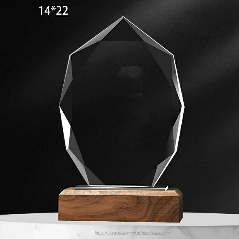 水晶 トロフィー 記念品 表彰 受賞 感謝 名入れ オーダーメイド 高級感 デザイン 彫刻 透明感 優美 アワード クリア 永久保存 記録