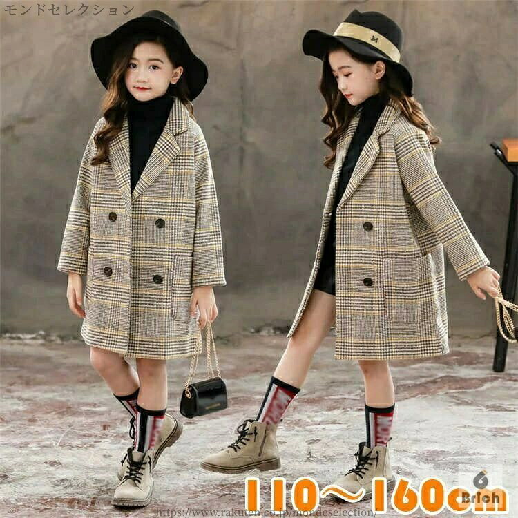 【送料無料】キッズコート コート ジュニア アウター 子供服キッズ トレンチコート ロングコート 春コート こども服 女の子 防寒対策 ジャケット 防風防寒 卒業式 小学生 可愛い